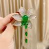 Emerald Zircon Lotus Tassel Brooch for Women - Fashionable, Statement Wedding Dinner Accessory Corsage