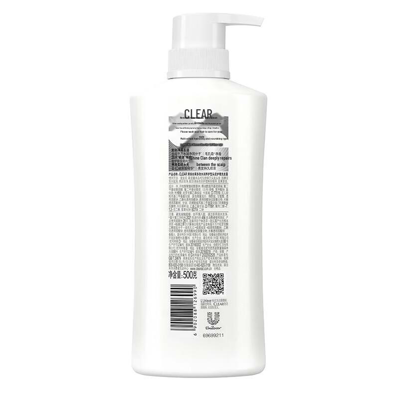 Clear Anti-Dandruff Moisturizing Shampoo
