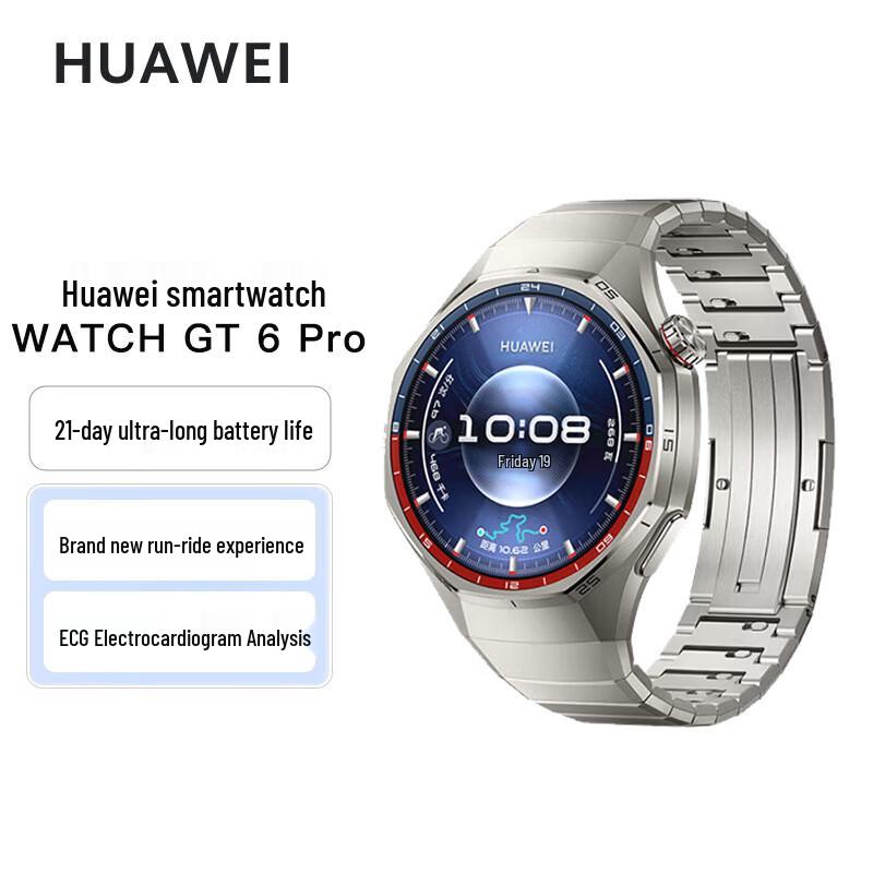 Huawei Умные часы WATCH GT 6 Pro (Китайская версия)