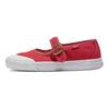 Vans Кеды Mary Jane 'Canvas Tomato' Vans VN000CRRH2D