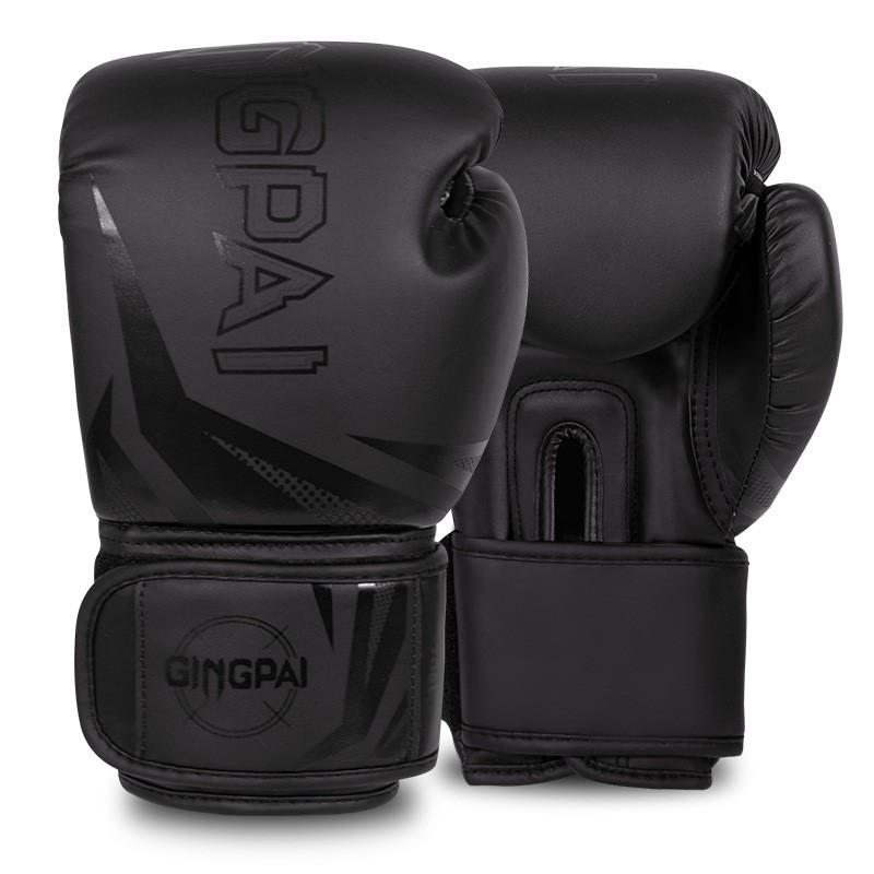 Professional Boxing Gloves Adults Kids Training Punching Bag Muay Thai Martial Arts Combat Sports PU Leather Breathable