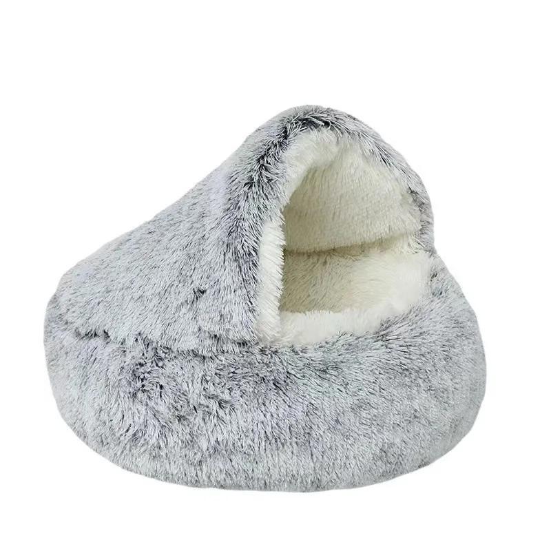 Кровать для кошки Four Seasons Warm Comfortable Pet Mattress Теплая мягкая плюшевая кровать для кошки Полузакрытая кошачья кровать Shell Style Cat Nest Диван-кровать для кошки