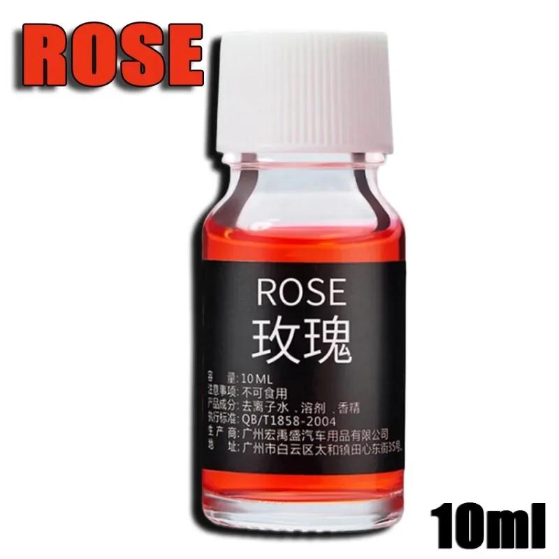 1-7 шт. Заправка для автомобильного ароматизатора воздуха с креплением на вентиляционную решетку, Основной освежитель воздуха, Заправочный картридж, Диффузор эфирного масла, Ароматизатор-увлажнитель воздуха