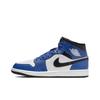 Кроссовки Air 1 Mid Game Royal Мужские Синий Черный Белый DQ8426-402