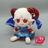 Милая плюшевая игрушка из серии Touhou FUMO - Юма Тотэцу, высота 20 см