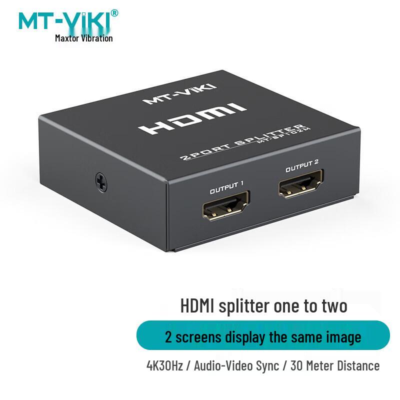 MT-viki High-Definition HDMI Splitter