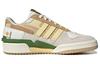 adidas Originals Forum Exhibit Low 'Бежевый Зеленый' ID2562