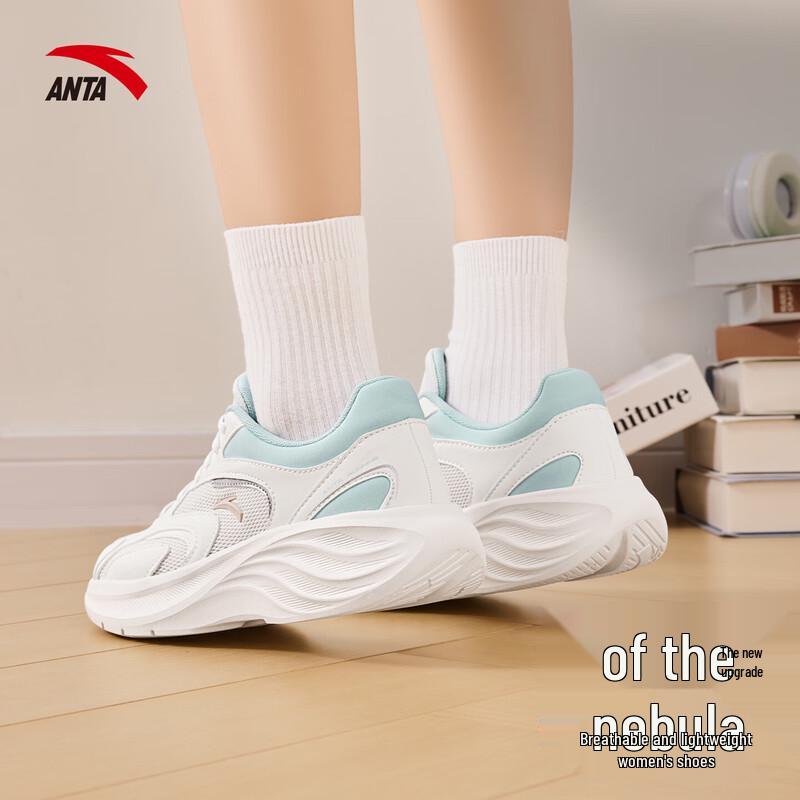 Anta Женские кроссовки для бега и тренировок Nebula 2