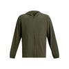 Ветровка UA Vibe Woven Training Solid Color Hooded Long Sleeve Jacket Men Jacket Dark-Green 1386555-390