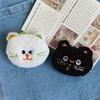 Cute Cat Plush Toy Doll Keychain Fluffy Soft Stuffed Backpack Bag Pendant Key Ring Gift For Kids Girlfriend