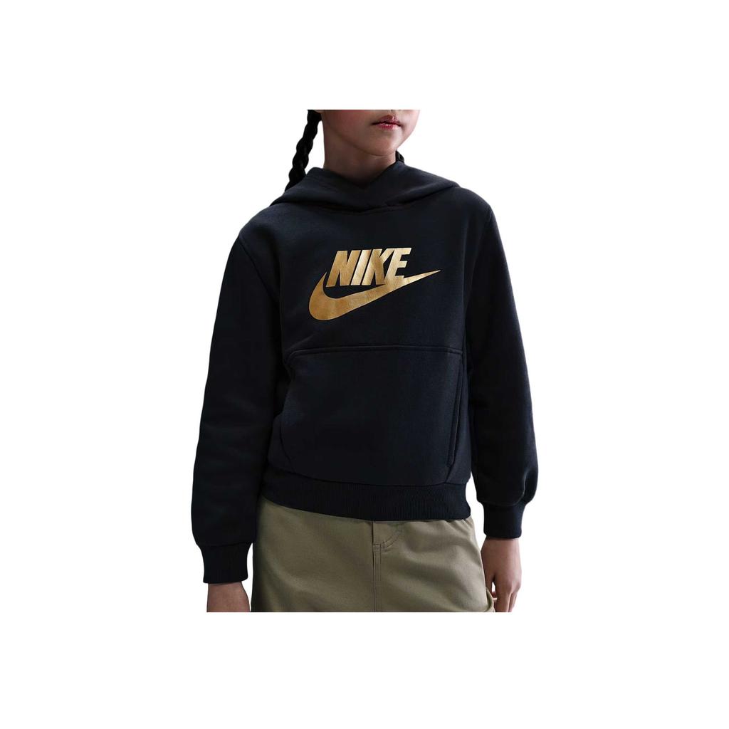 Nike Sportswear Club Solid Color Comfortable Hoodie Kids Kids hoodies IH2874-010