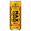 Банки Coca-Cola Georgia Max Coffee 250 мл x 30
