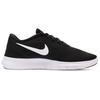 Nike Кроссовки Free RN Черные Женские Белые-Антрацитовые 831509-001