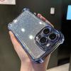 IPhone16Promax Четырехугольный противоударный чехол для телефона с гальваническим покрытием, подходит для блестящего градиентного Apple 14/13 защитного чехла