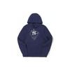 Nike MLB Нью-Йорк Янкис Худи на молнии из флиса Club Fleece Темно-синий Детский 3Z3B7SBF7-NYY