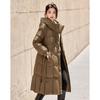 Women's Designer Slim-Fit Hooded Long Goose Down Jacket