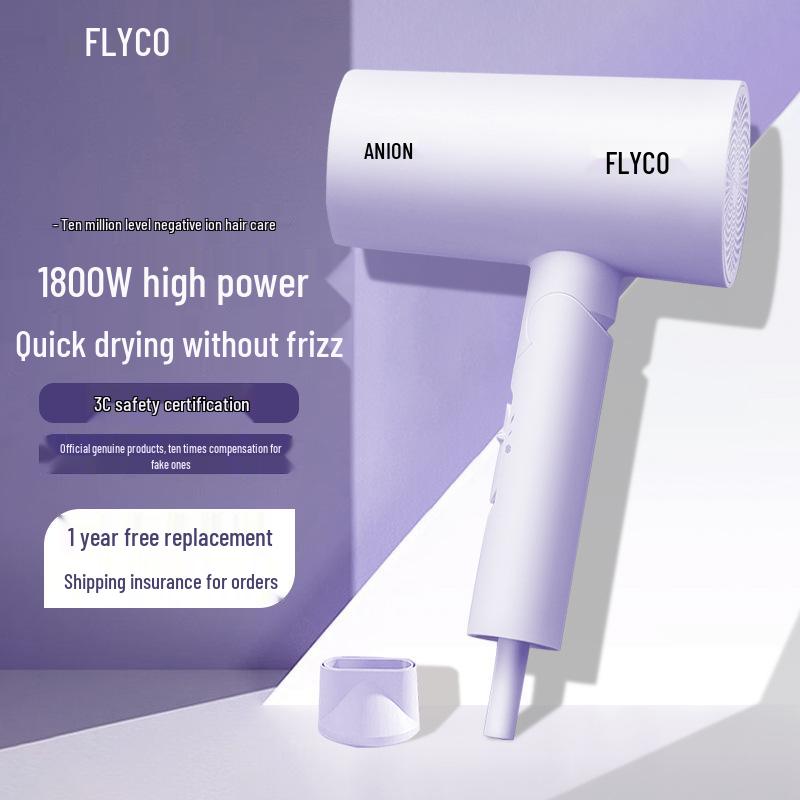 Flyco Мощный складной фен с отрицательными ионами для быстрой сушки без повреждений