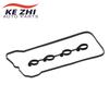 22441-2B002 Car Engine Gasket-Rocker Cover For Hyundai Elantra HD I30 I20 Kia Soul Forte Rio K2 G4FC G4FA 224412B002