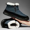 Модные новые зимние водонепроницаемые мужские зимние повседневные ботинки плюшевые уличные мужские кроссовки теплые меховые мужские ботильоны мужские зимние ботинки больших размеров