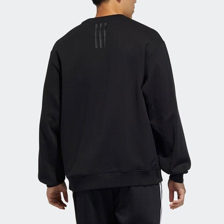 adidas Унисекс базовая толстовка с круглым вырезом и логотипом Черная H37067