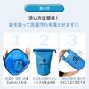 Zable Laundry Perfect for Hand Delicate Outdoor and Disaster Preparedness Bag, Travel, Convenient, Portable, Waterproof, Lightweight, Compact,