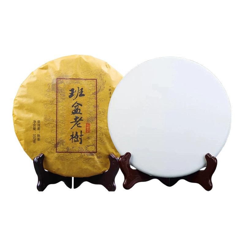 357 г китайский чай пуэр из провинции Юньнань, модель для самостоятельной свадебной вечеринки, антикварная полка, украшение с узором, без упаковки, модель