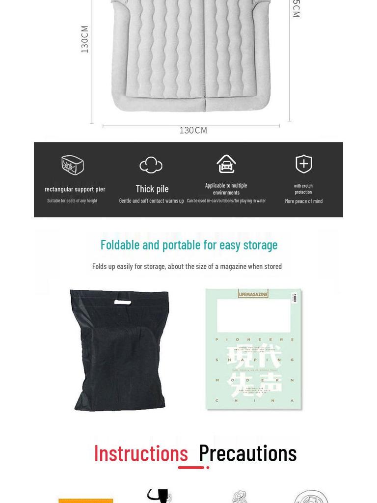 Универсальный надувной матрас для автомобиля - Портативная складная флокированная кровать для заднего сиденья, внедорожника и багажника седана