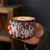 Jimu Kiln-Glazed Ceramic Kung Fu Tea Cup Set