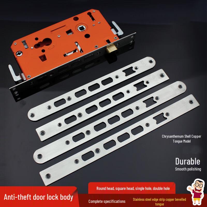 Universal Anti-Theft Mechanical Door Lock Body