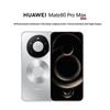 Huawei Mate 80 Pro Max (Китайская версия)
