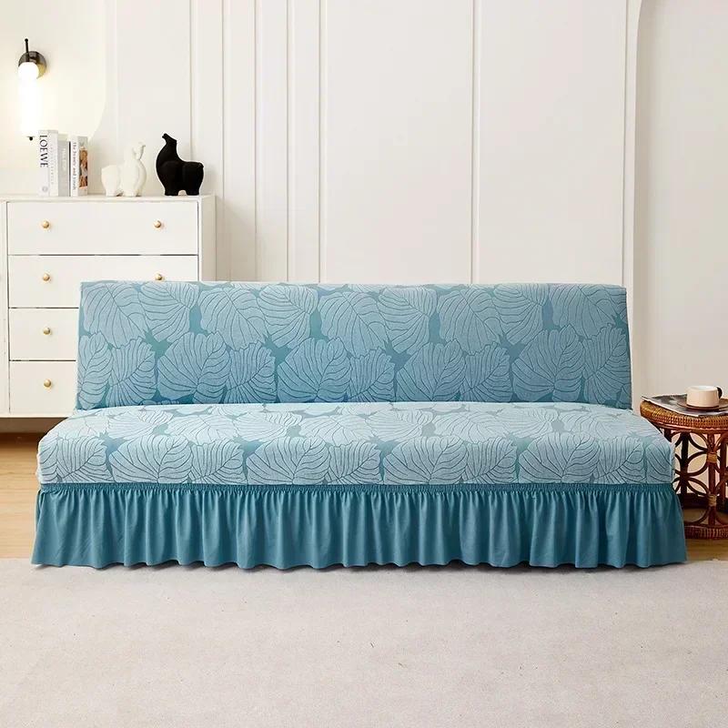 1шт жаккардовый чехол для дивана-кровати без подлокотников Four Seasons Universal Slipcover Elastic All-inclusive Soft Sofa Protector Funda De Sofa