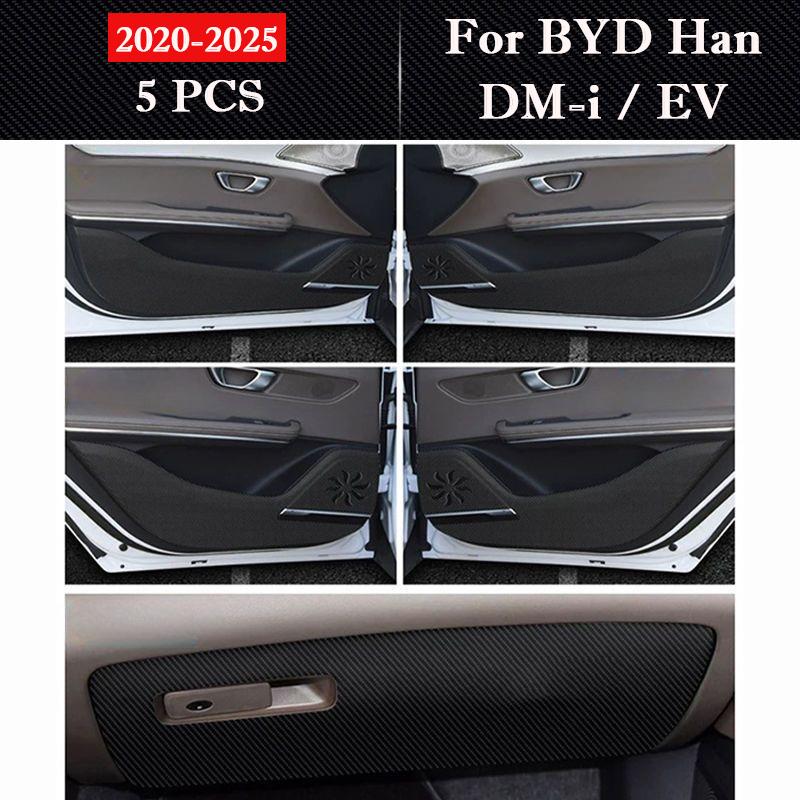 Для BYD Han DM-i EV 2020 - 2026 Автомобильная дверь Антипинающая накладка Кожаная защита интерьера Антигрязевая наклейка Декоративные наклейки Аксессуары