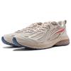 Li-Ning Fuyao V2 'Овсянка' Мужские ARXT021-5