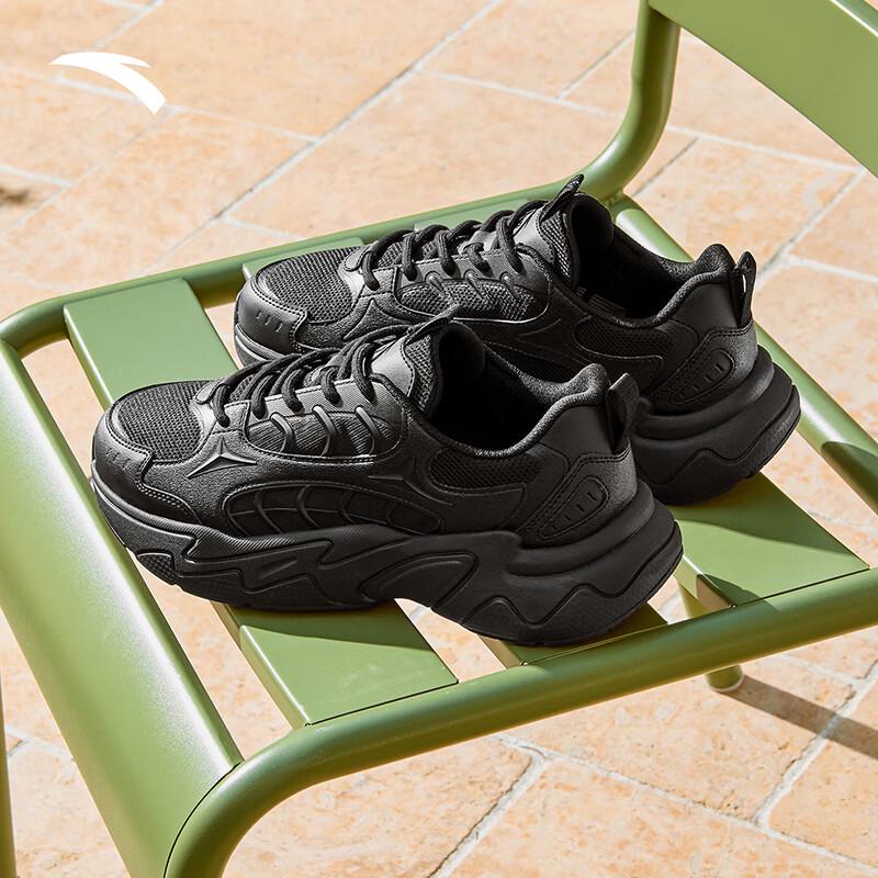 Anta Pulse Men's Soft Cushioning Casual Shoes