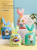 Cute Rabbit Ears Gift Bag for Candy, Cookies & Snacks