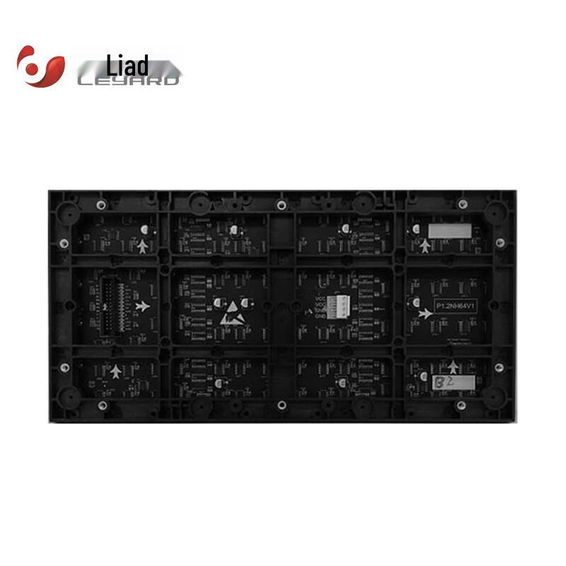 Leyard ZCTS Series P1.2 Indoor LED Display Module (CN version)