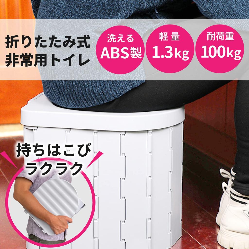 Предотвращение стихийных бедствий Аварийный простой туалет Аварийный портативный туалет Товары для предотвращения стихийных бедствий Можно использовать во время кемпинга или в пробках на дорогах