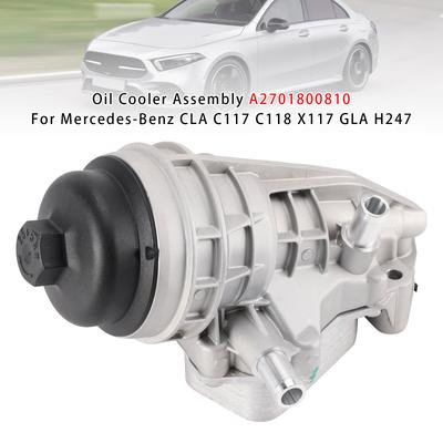 Маслоохладитель в сборе A2701800810 Для Mercedes-Benz CLA C117 C118 X117 GLA H247