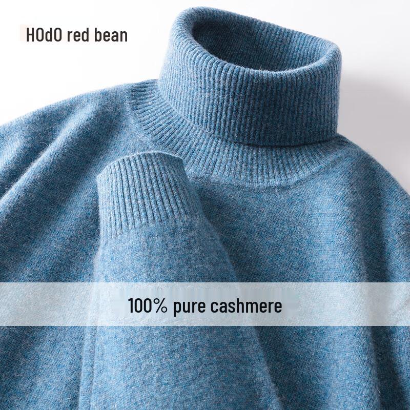 Men's 100% Pure Cashmere Turtleneck Sweater