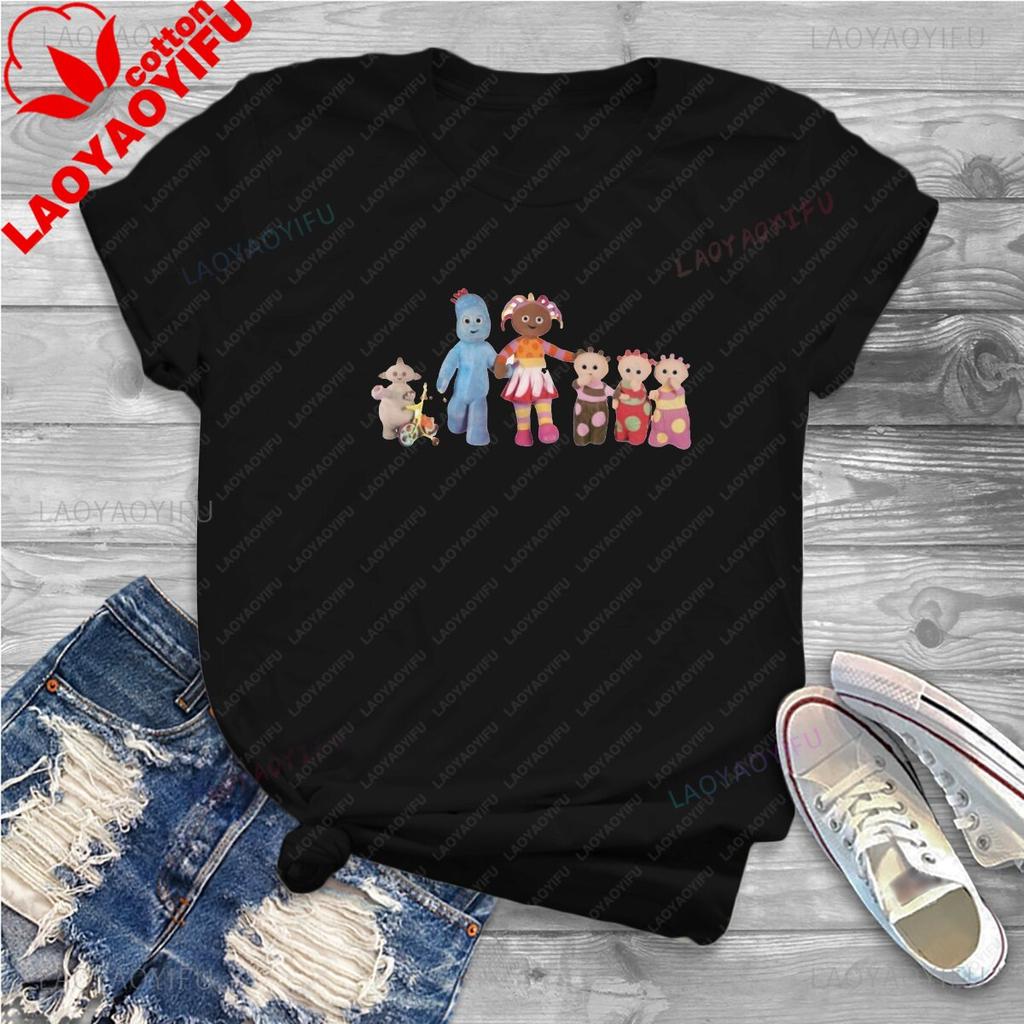 Awesome Igglepiggle Upsy Daisy Makka Pakka TShirts for Women Crewneck T Shirt in The Night Garden Short Sleeve Unisex Tees