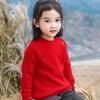 Kids Sweater 100% Merino Wool Turtleneck Children Winter Thick Wool Pullover Soft Warm Autumn Jumper Knit Top Long Sleeve