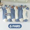 6 Pairs of Men's Spring and Autumn Letter Slogans, Stripes, Fashionable Sports Leisure, College Style, Summer Breathable Socks
