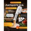 Электрический пистолет для нарезки лапши Ручная лапшерезка