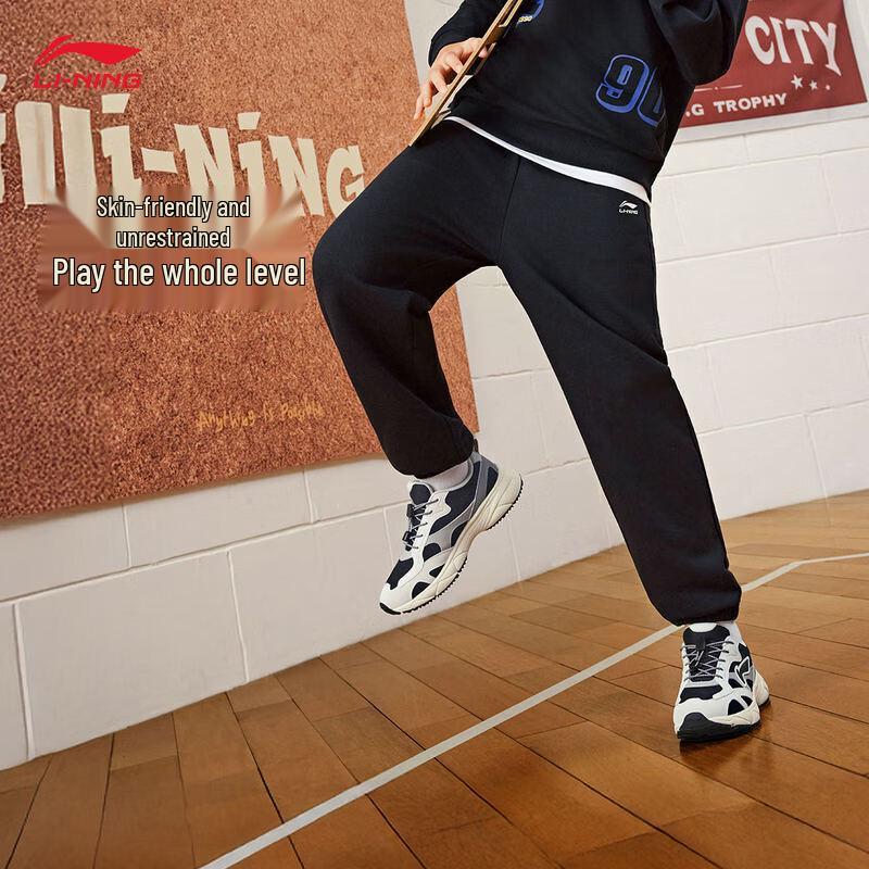 Li-Ning Молодежные спортивные штаны-джоггеры