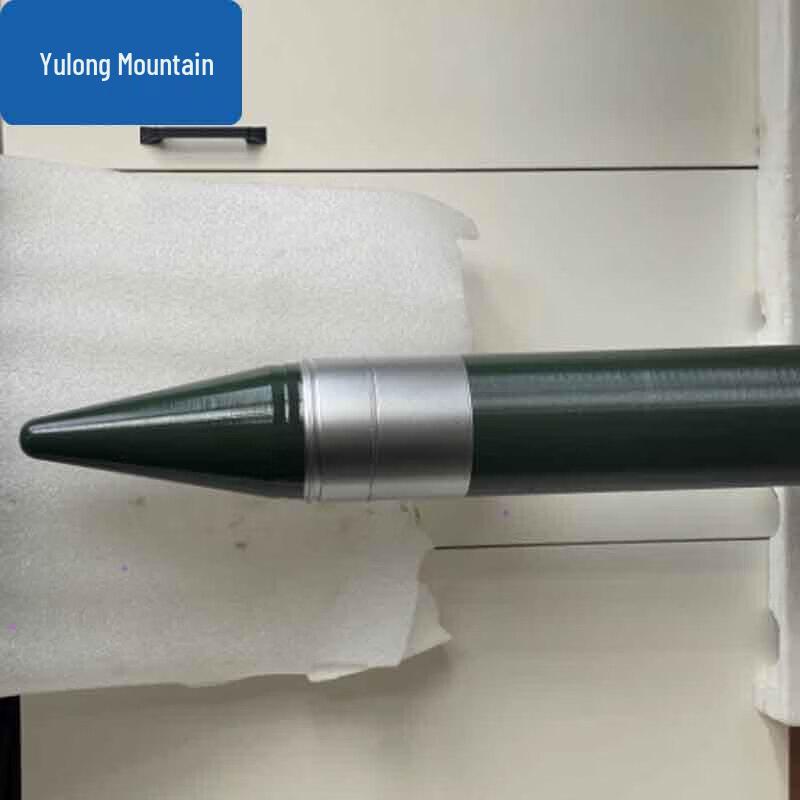 Yulongshan 120mm Anti-tank Trainer