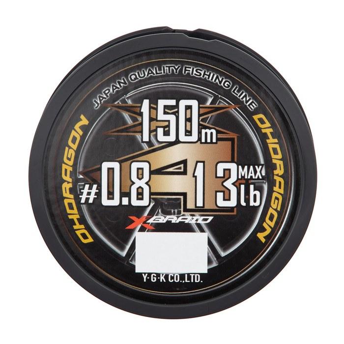[X-Braid] Odragon X4 SS1.40 150м 0.4 7.5lb Цвет Угуису Зеленый с отметкой Уме Красный 15см