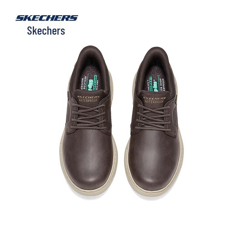 Skechers Мужские лоферы-слипоны 205703