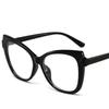 2024  Luxury Brand Oversized Cat Eye Reading Glasses Women Vintage Eyeglasses TR90 Computer Blue Protection Glasses Leopard Red
