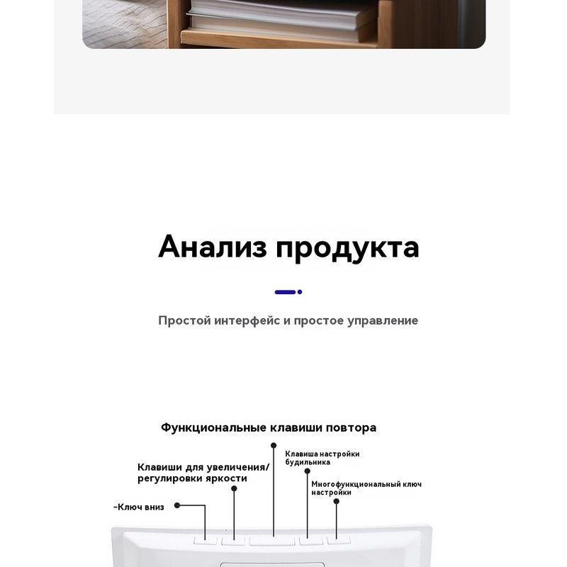 Xiaomi Настольные часы Кварцевые, Механические 1 шт.