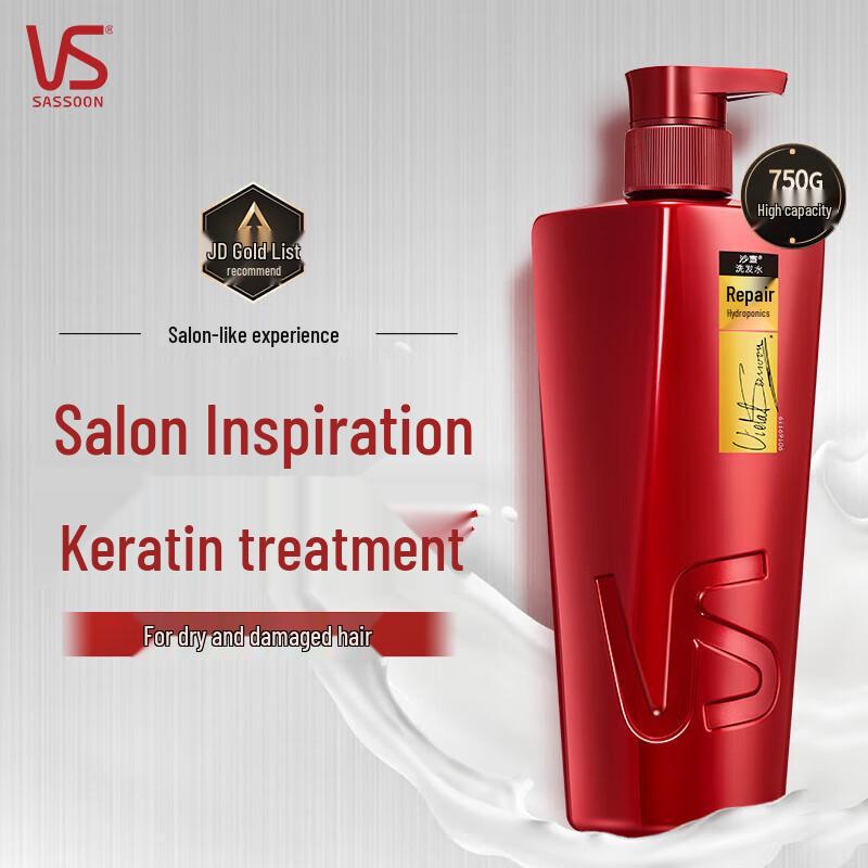 VS Sassoon Repair & Hydrate Shampoo